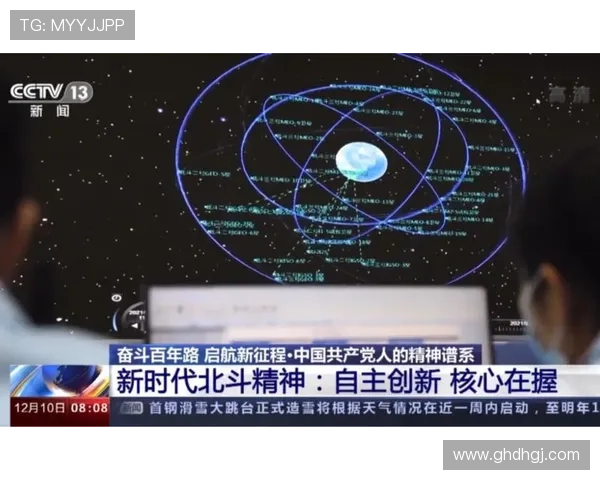 从创新精神到社会责任全面解析新时代企业家的核心定义与价值