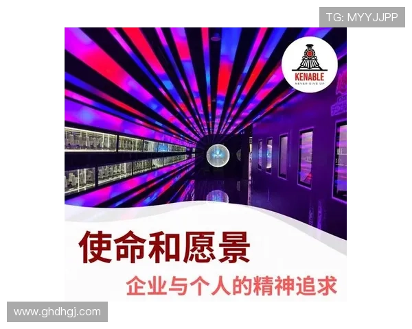 中国企业家精神的传承与创新：驱动经济发展的核心力量与时代使命