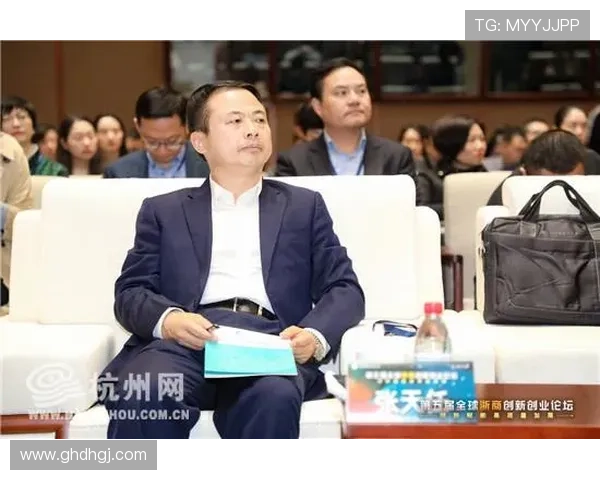 东阳企业家驱动创新创业与产业升级推动区域经济高质量发展新征程