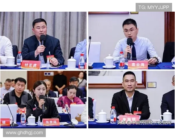 东北企业家在新时代经济变革中的机遇与挑战分析